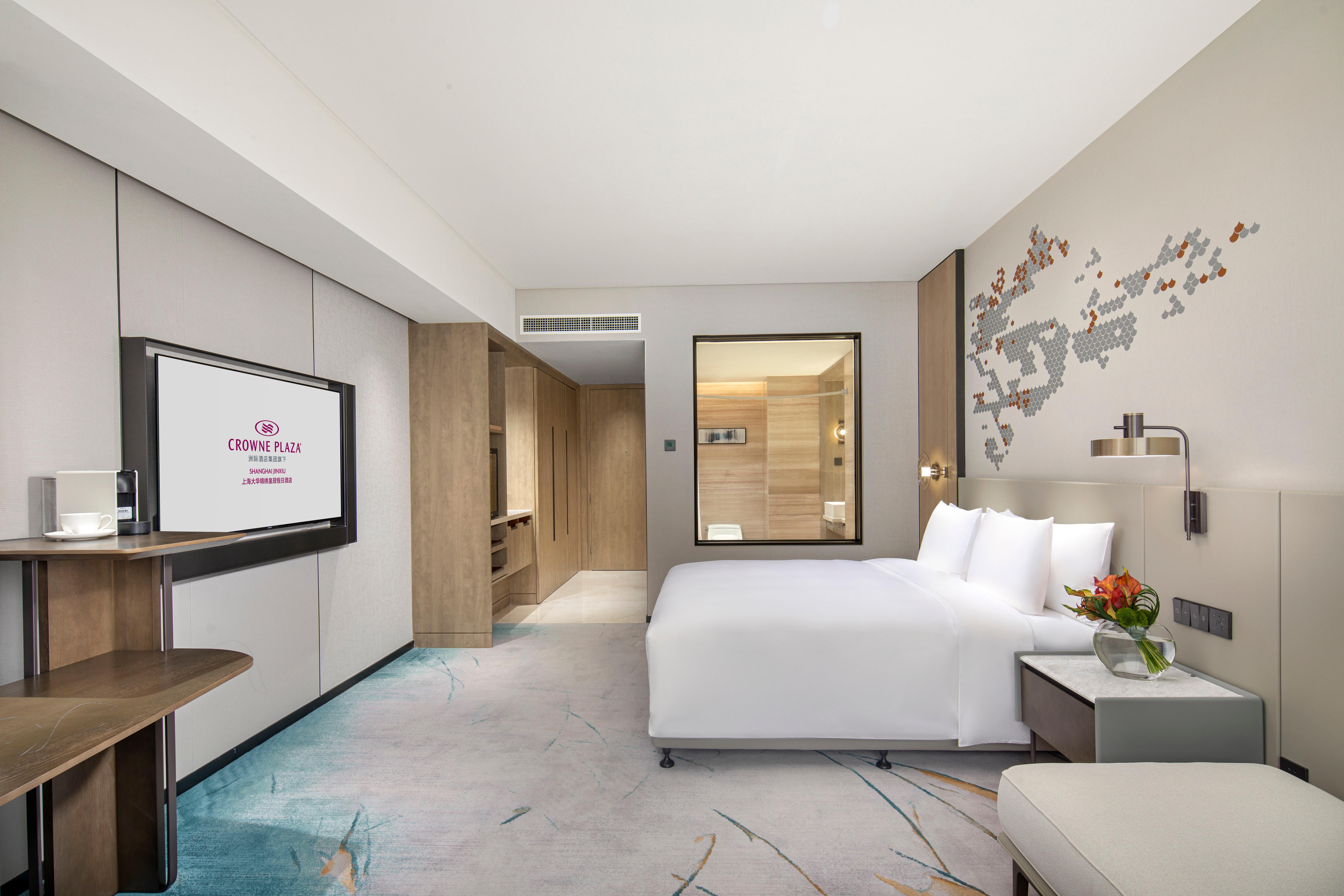 crowne plaza shanghai jinxiu an ihg hotel