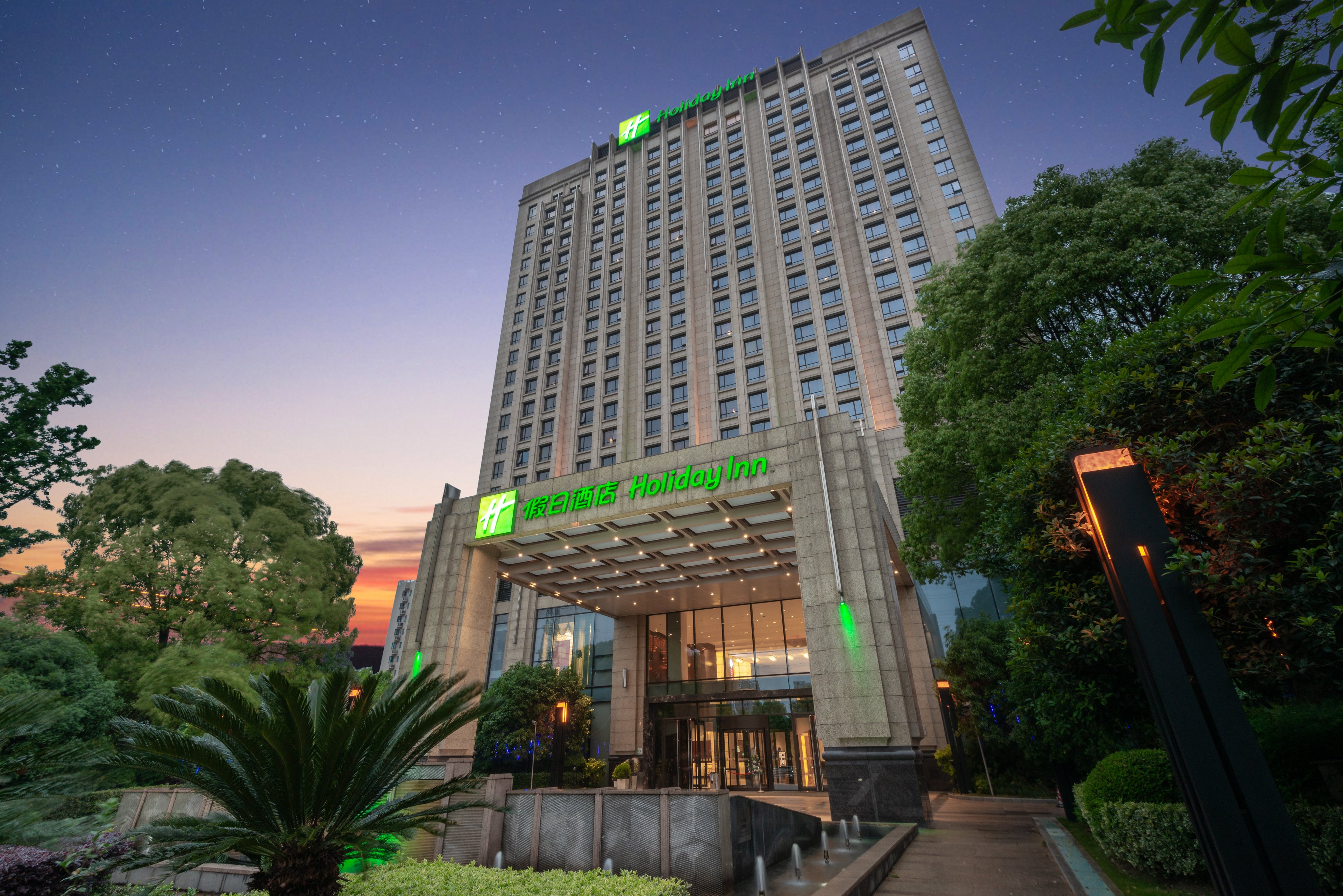 crowne plaza shanghai jinxiu an ihg hotel