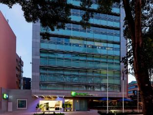 hotel holiday inn express bogota by ihg