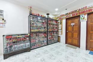 hotel o coke guest house