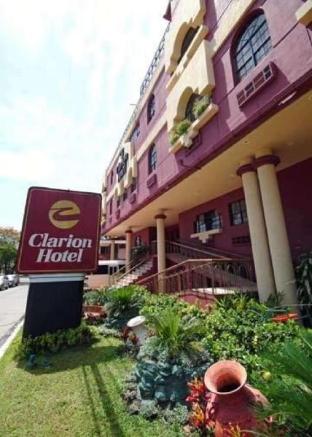 clarion hotel san pedro sula