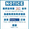 harmonious hotel