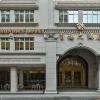 harmonious hotel