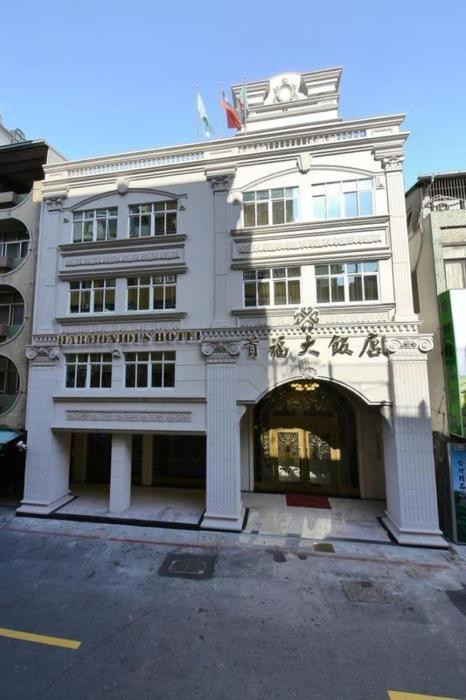 harmonious hotel