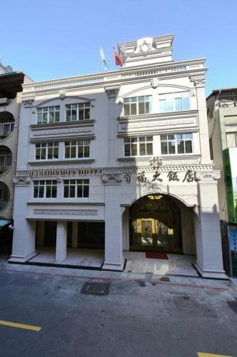 harmonious hotel