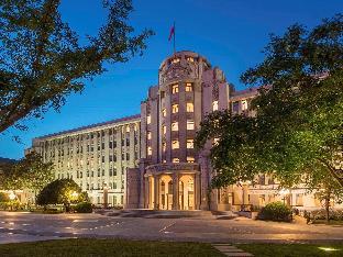 Sofitel Legend People's Grand Hotel Xian,Heshaocun>>Huokou,5 star