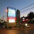 bellingham