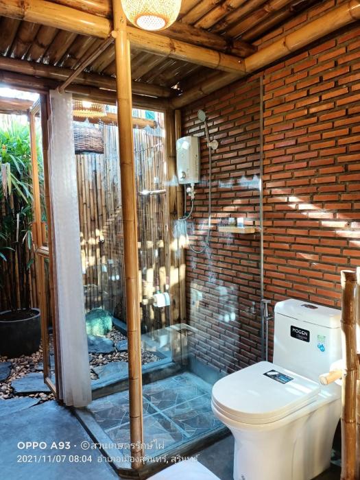 bamboo conservation farm