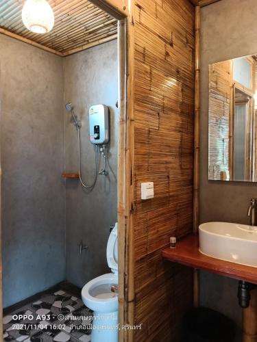 bamboo conservation farm