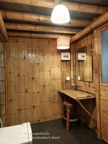 bamboo conservation farm