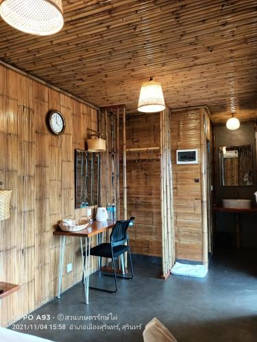 bamboo conservation farm