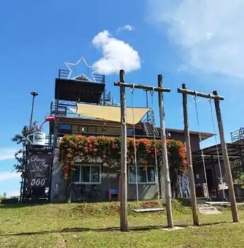khao kho
