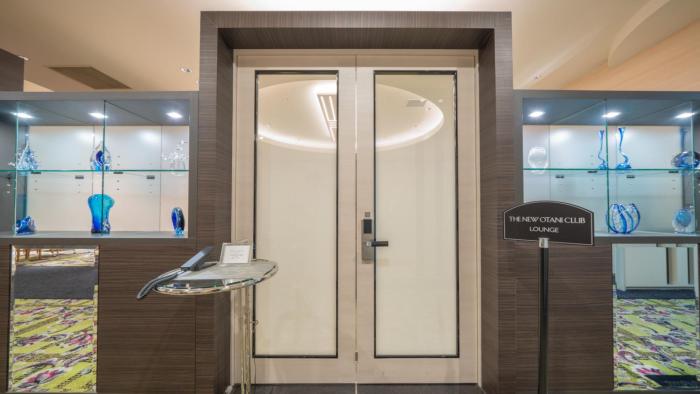 new otani inn sapporo