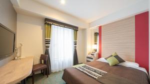 new otani inn sapporo