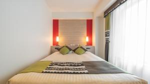 new otani inn sapporo