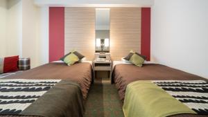 new otani inn sapporo