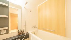 new otani inn sapporo