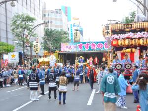 new otani inn sapporo