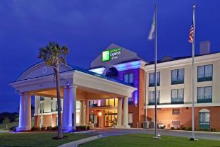 holiday inn express selma by ihg
