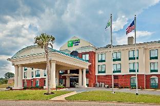 holiday inn express selma by ihg