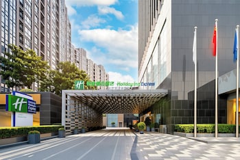 holiday inn express shanghai jinsha by ihg