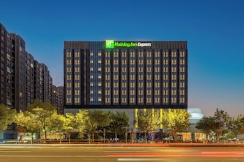 holiday inn express shanghai jinsha by ihg