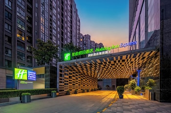 holiday inn express shanghai jinsha by ihg