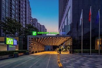 holiday inn express shanghai jinsha by ihg