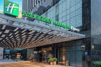 holiday inn express shanghai jinsha by ihg