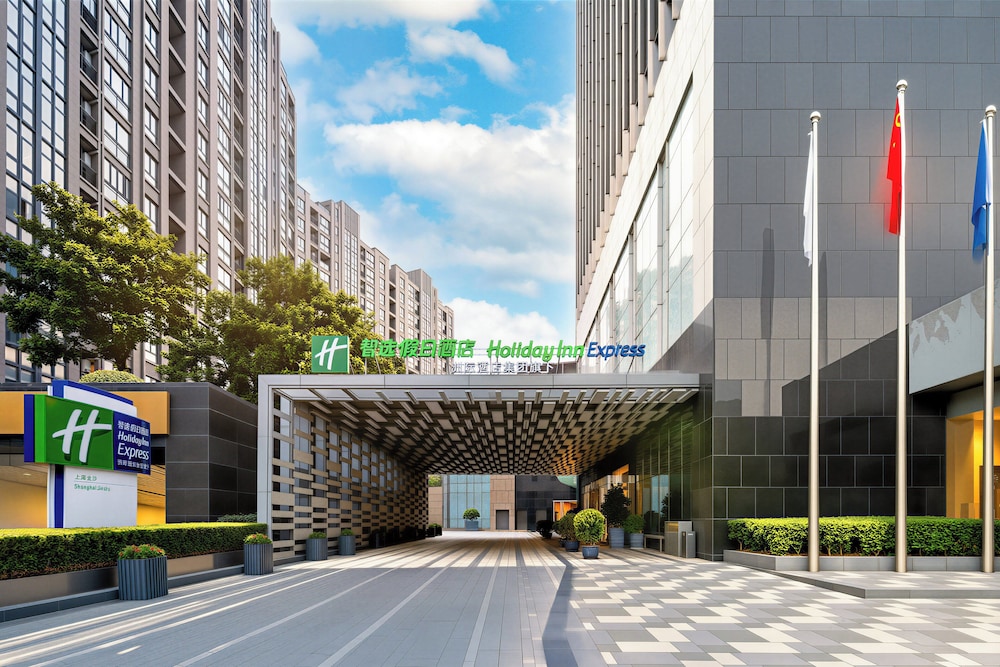 holiday inn express shanghai jinsha by ihg