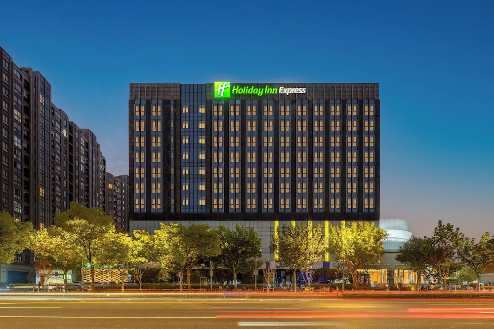 holiday inn express shanghai jinsha by ihg