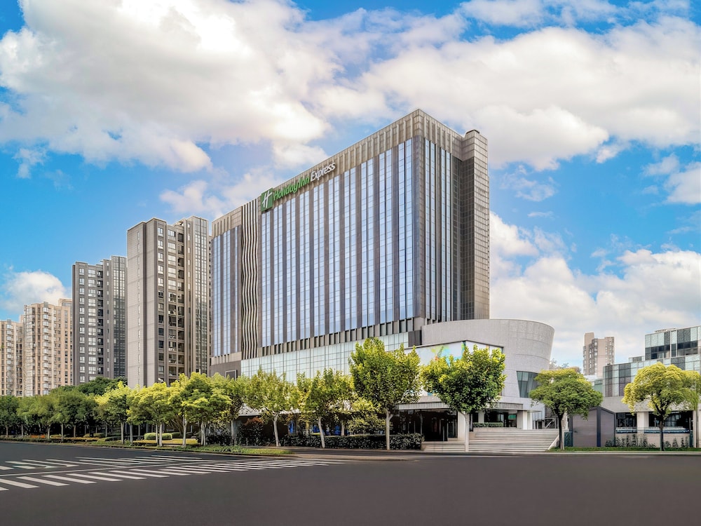 holiday inn express shanghai jinsha by ihg