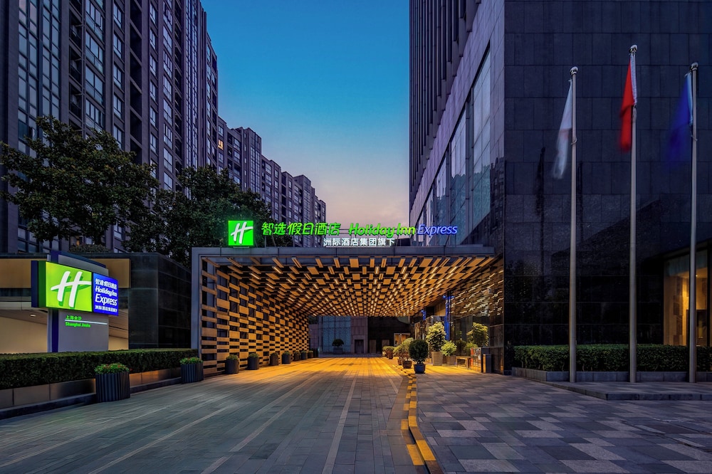 holiday inn express shanghai jinsha by ihg