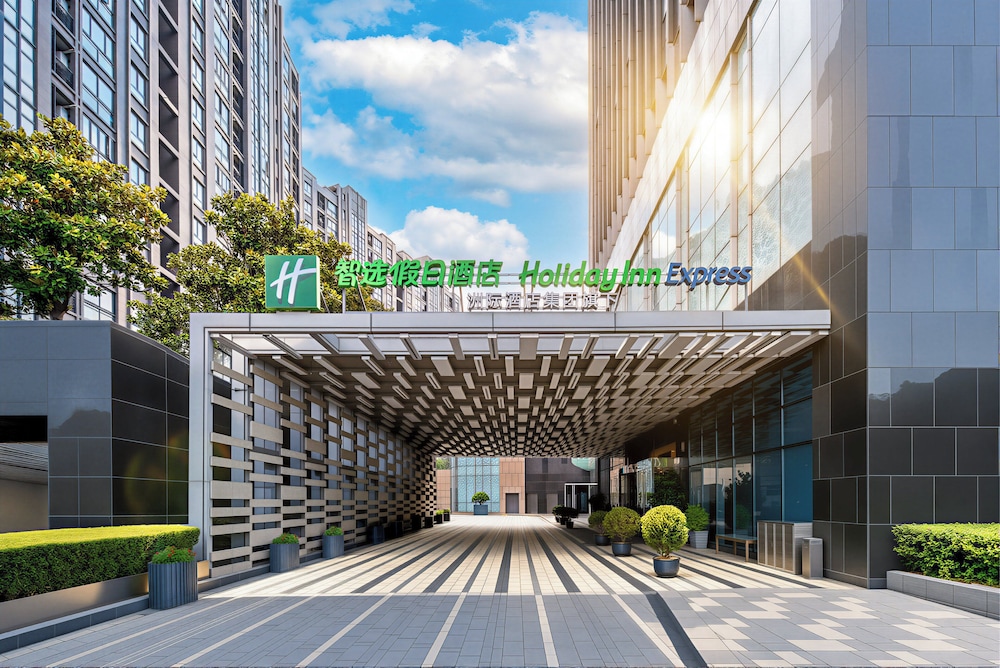 holiday inn express shanghai jinsha by ihg