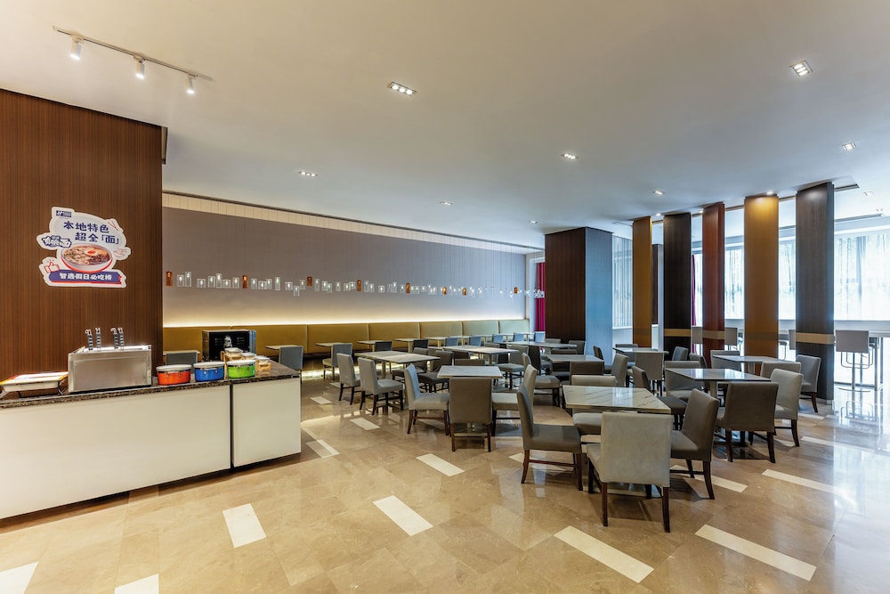 holiday inn express shanghai jinsha by ihg