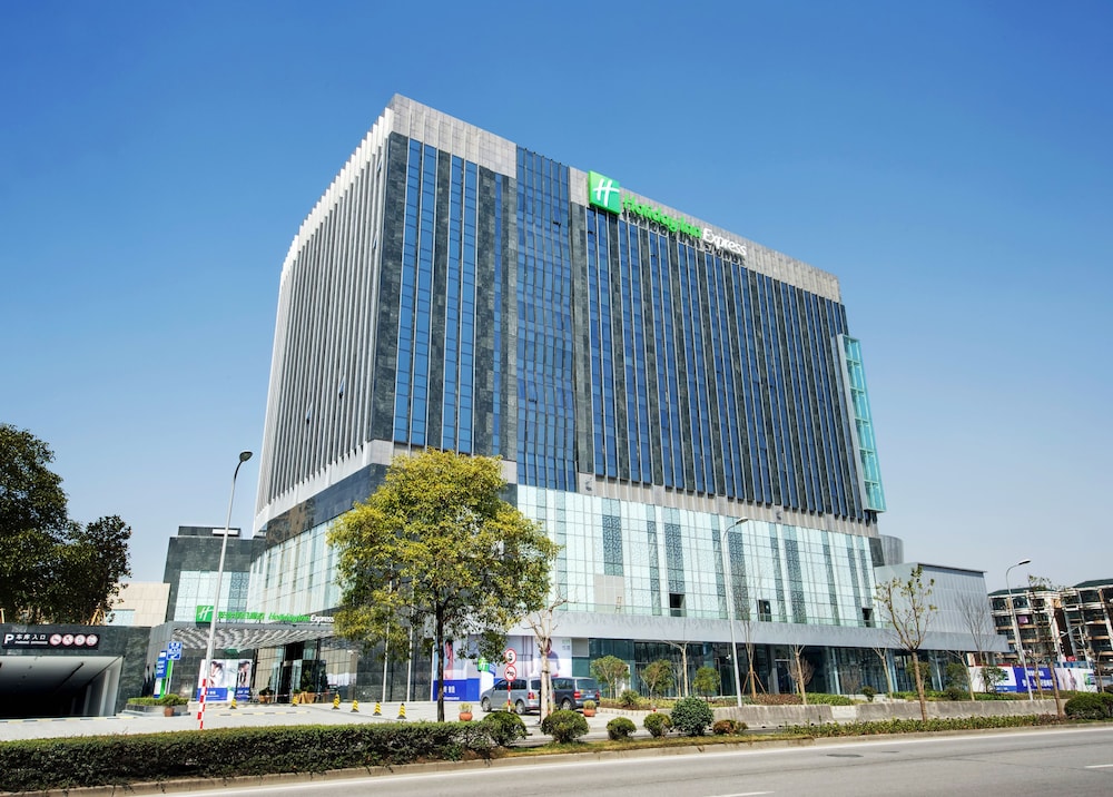 holiday inn express shanghai jinsha by ihg