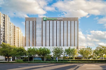 holiday inn express shanghai jinsha by ihg