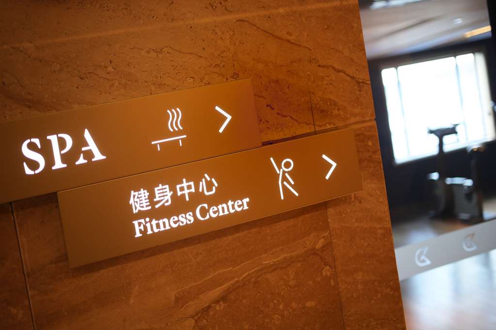 golden tulip shanghai rainbow