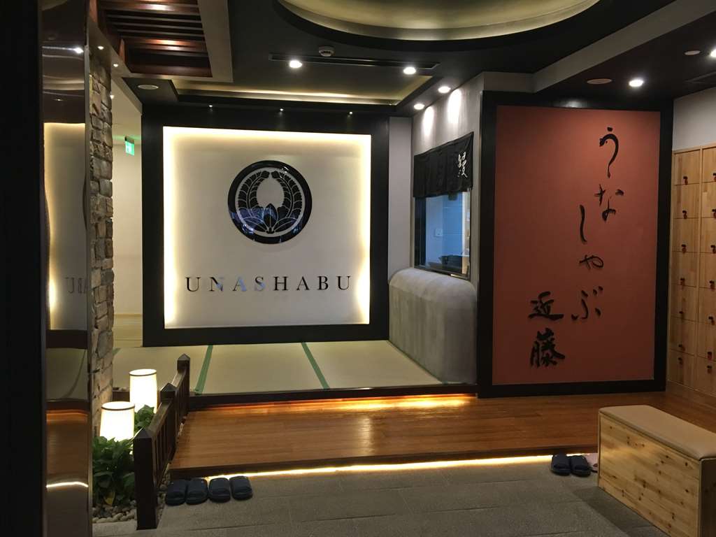 golden tulip shanghai rainbow