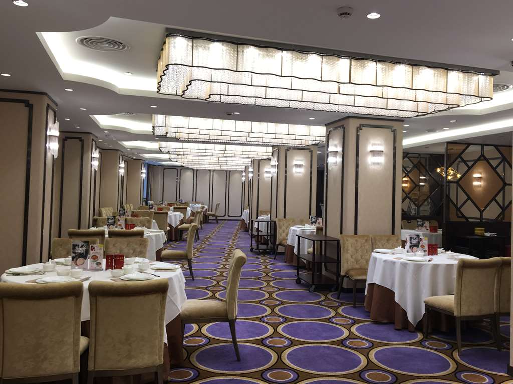 golden tulip shanghai rainbow