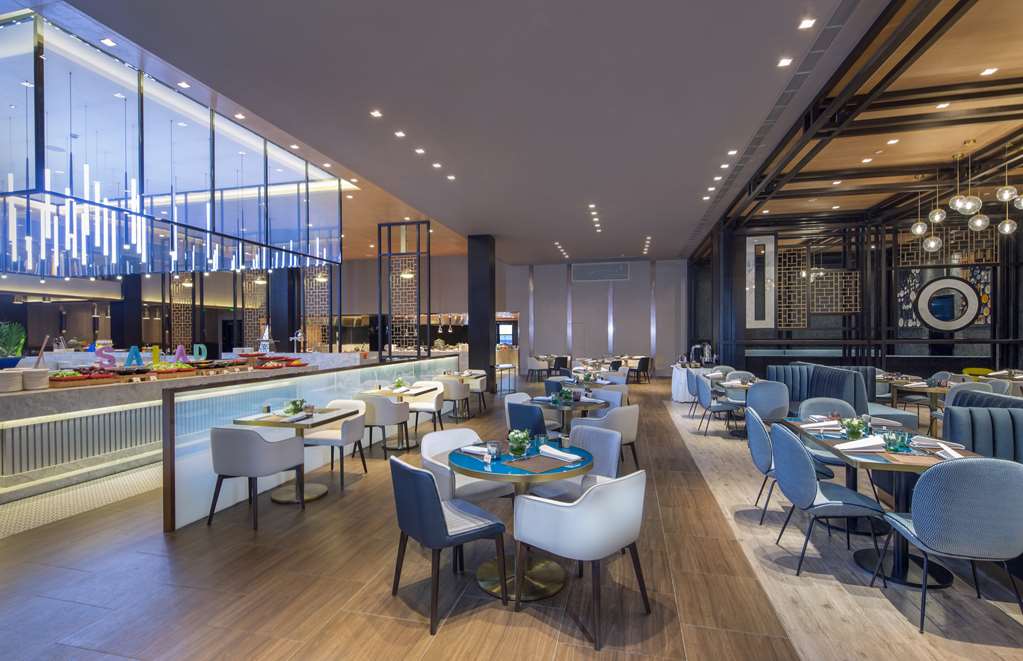 golden tulip shanghai rainbow