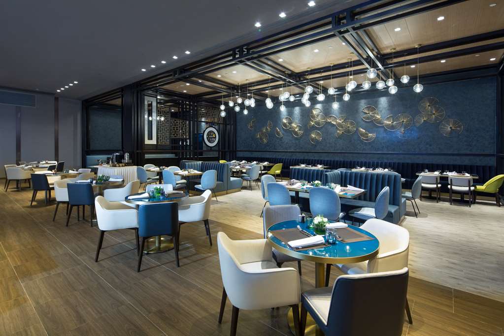 golden tulip shanghai rainbow