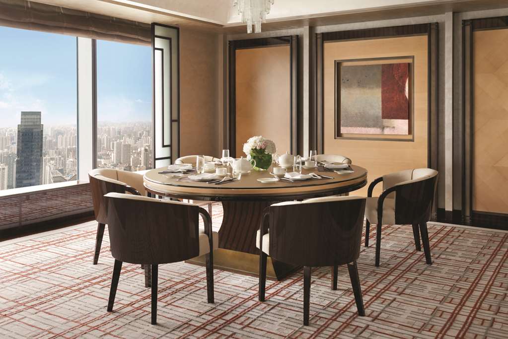 jing an shangri la shanghai