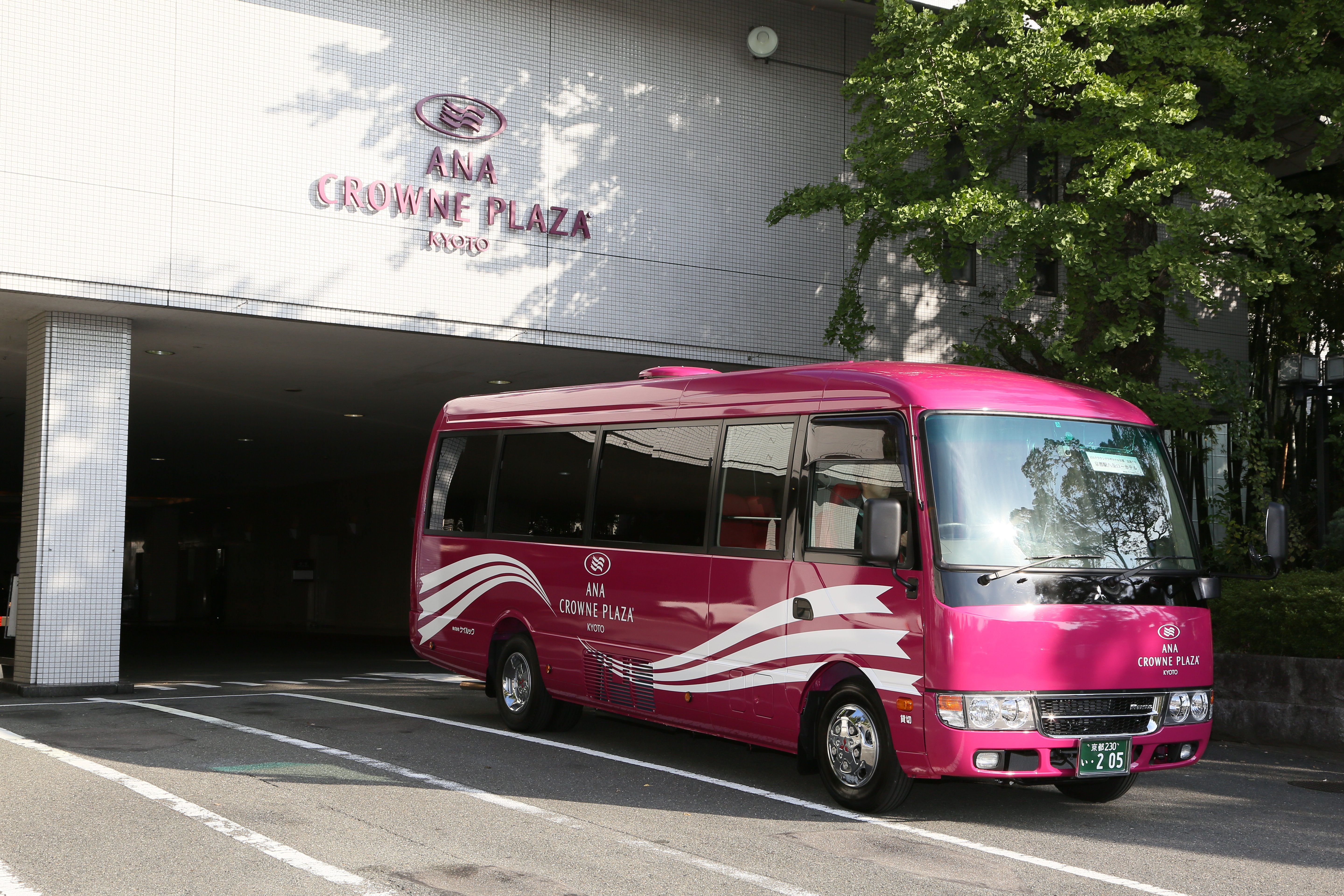 ana crowne plaza kyoto by ihg