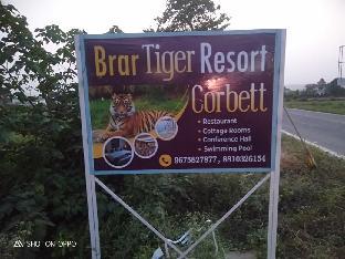 brar tiger resort corbett by royal collection
