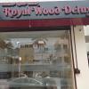 royal wood deluxe