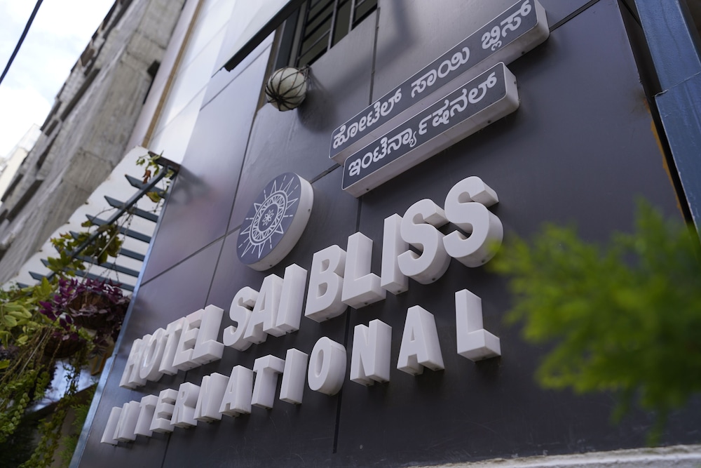 sai bliss international manyata tech park
