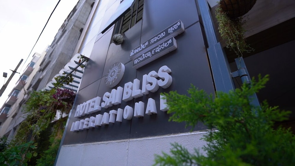 sai bliss international manyata tech park