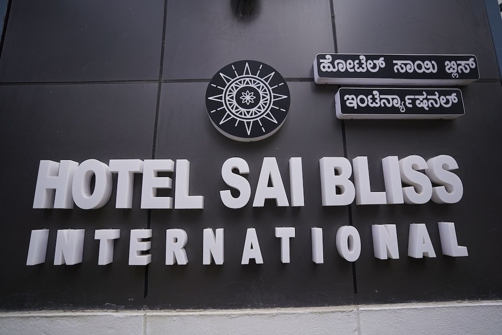 sai bliss international manyata tech park