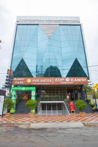 pvr suites off bannerghata road